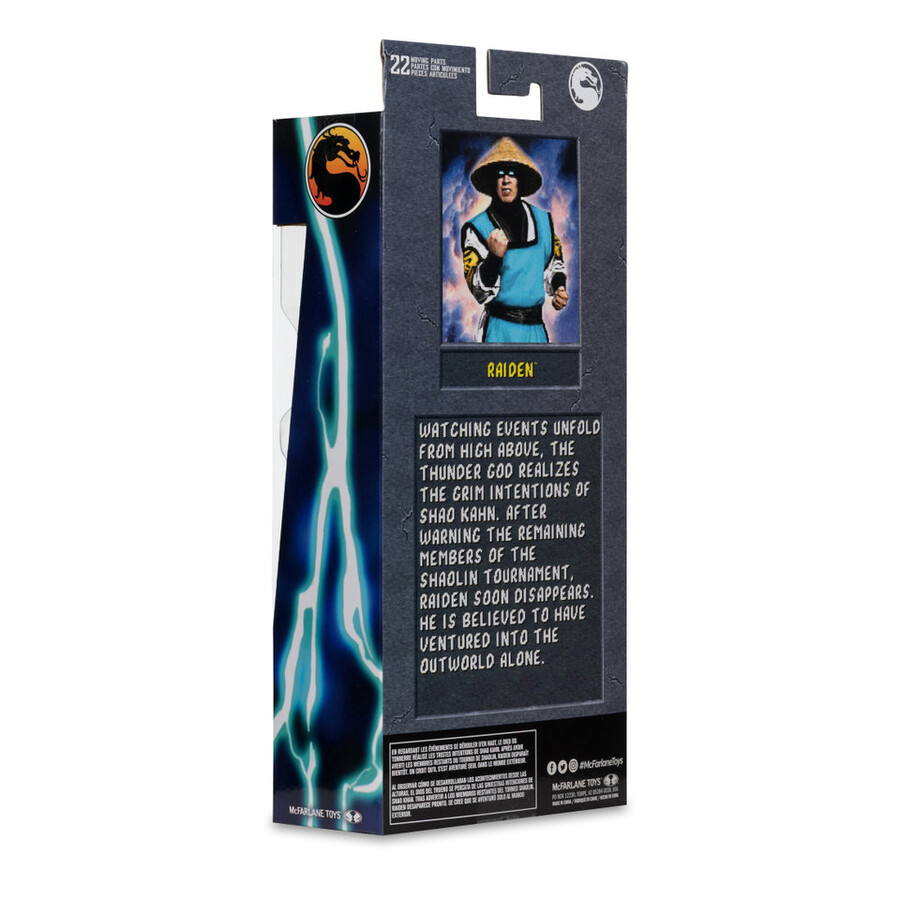 raiden mortal kombat klassic 7 figure